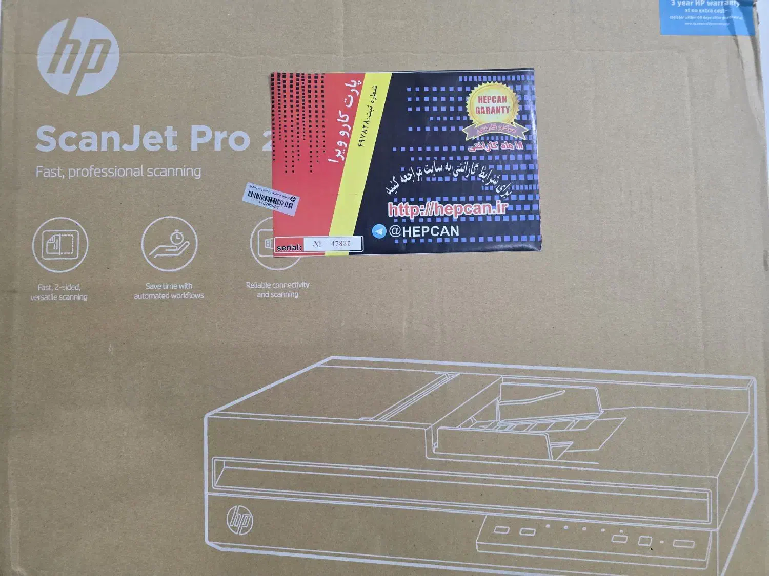 اسکنر scan jet|پرینتر، اسکنر، کپی، فکس|بندر امام خمینی, |دیوار