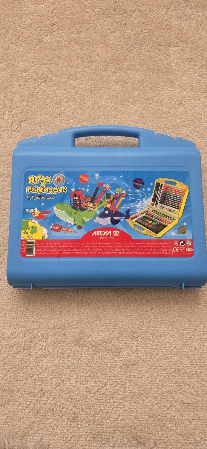 پکِ کاملِ آریا|لوازم التحریر|گنبد کاووس, |دیوار