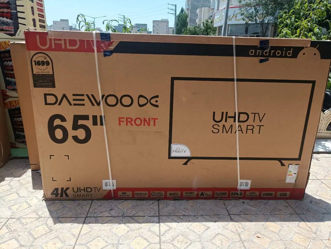 تلویزیون 65هوشمند دوو|تلویزیون و پروژکتور|اردبیل, |دیوار