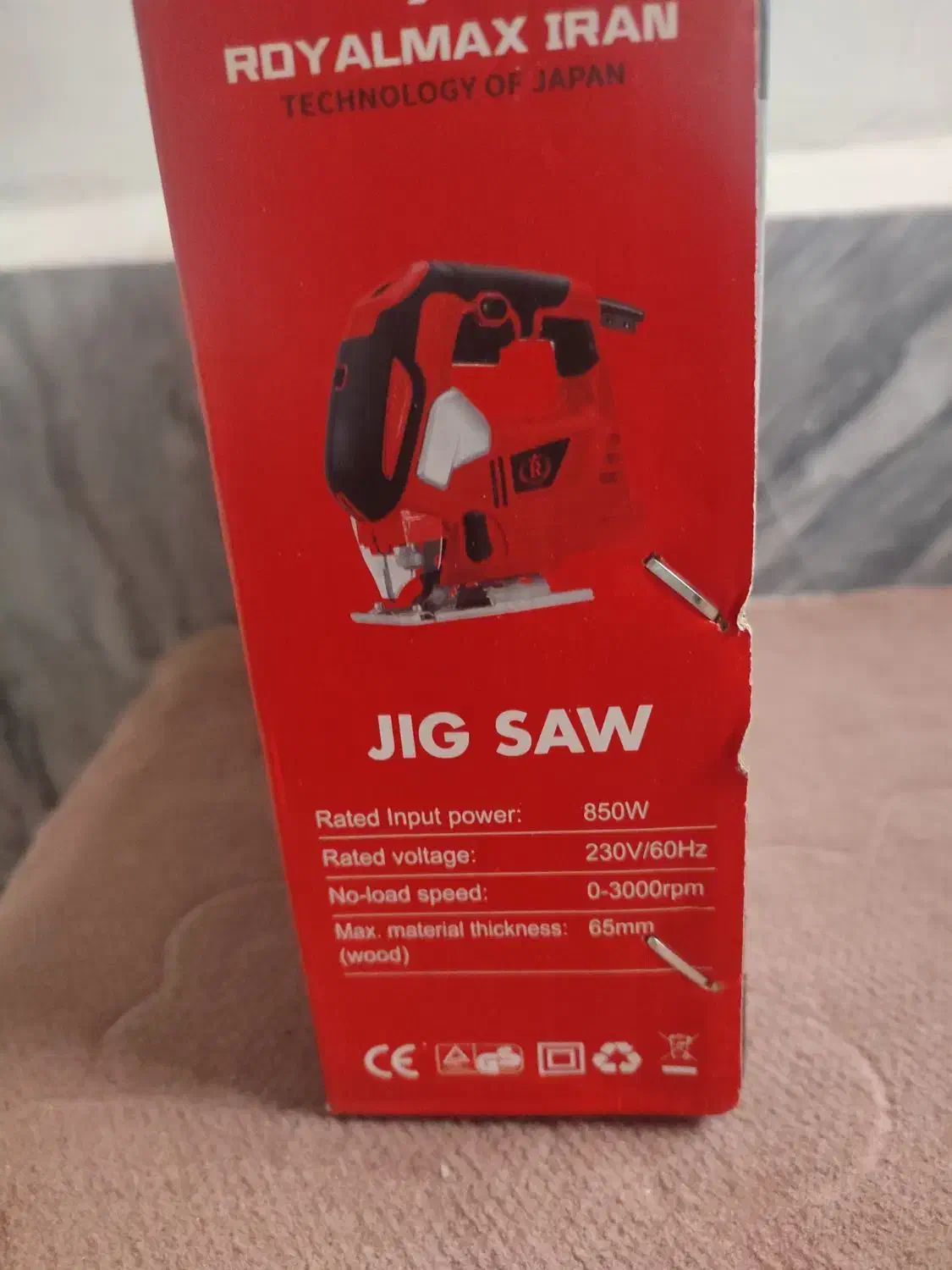 اره عمود بر|ابزارآلات|خرمآباد, |دیوار