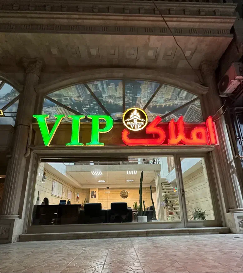 رهن و اجاره تجاری کلیداول بر دانش نزدیک طالقانی|اجارهٔ مغازه و غرفه|گنبد کاووس, |دیوار