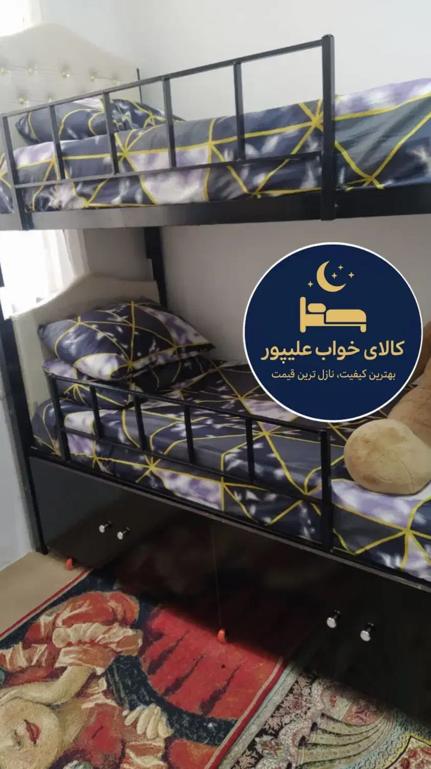 تخت خواب ۳نفره کد۲۳|تخت و سرویس خواب|مشهد, طلاب|دیوار