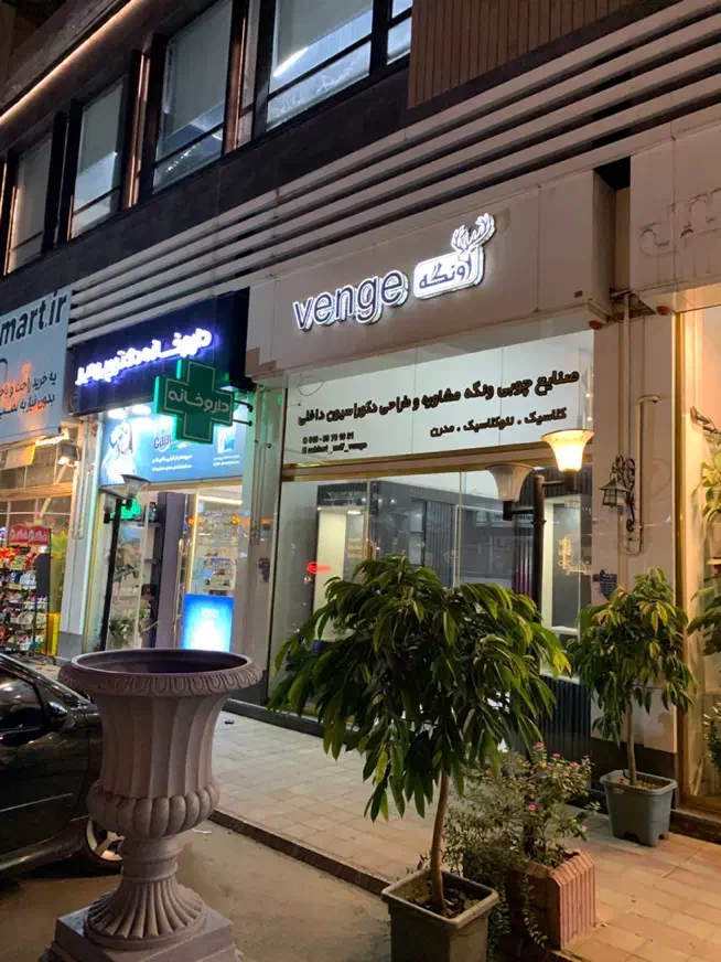 اجاره مغازه در دیلمان گلسار|اجارهٔ مغازه و غرفه|رشت, دیلمان|دیوار