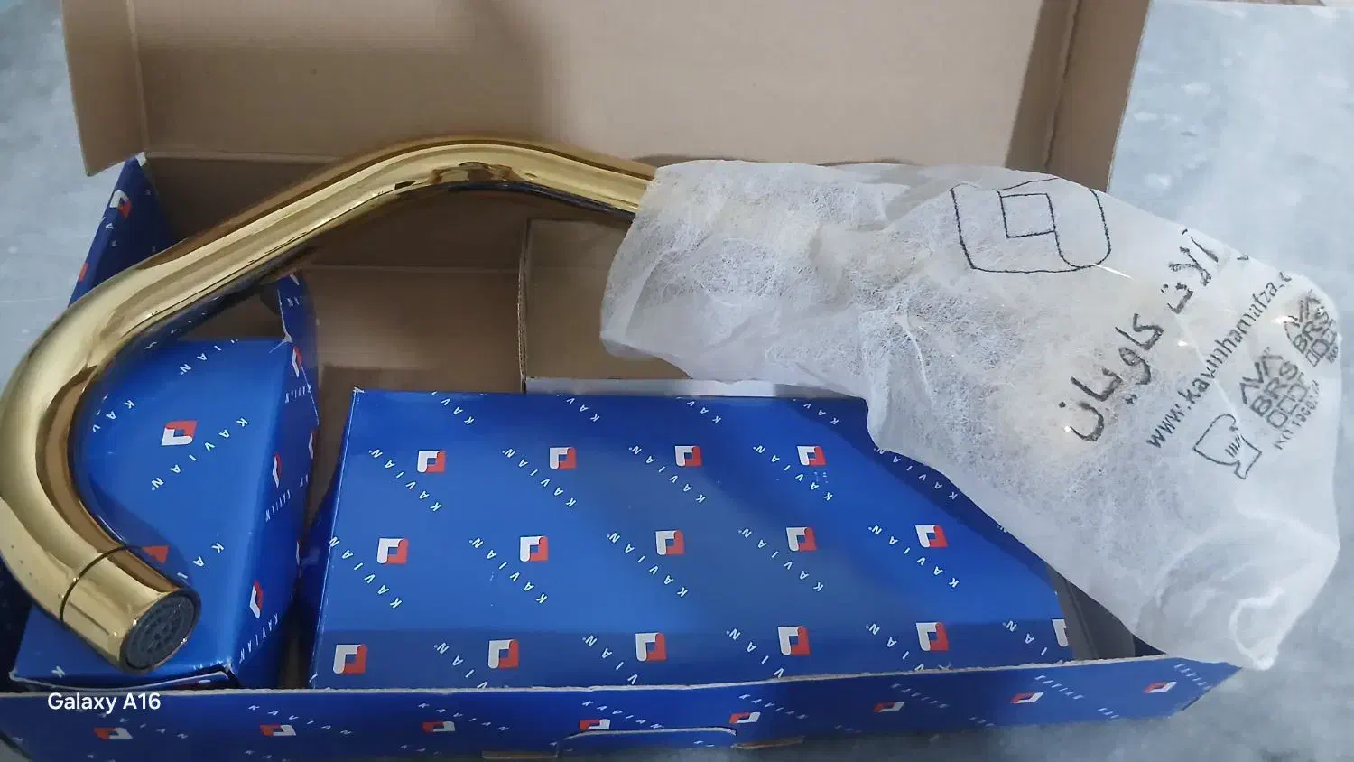 شیر آلات|مصالح و تجهیزات ساختمان|اسدآباد, |دیوار