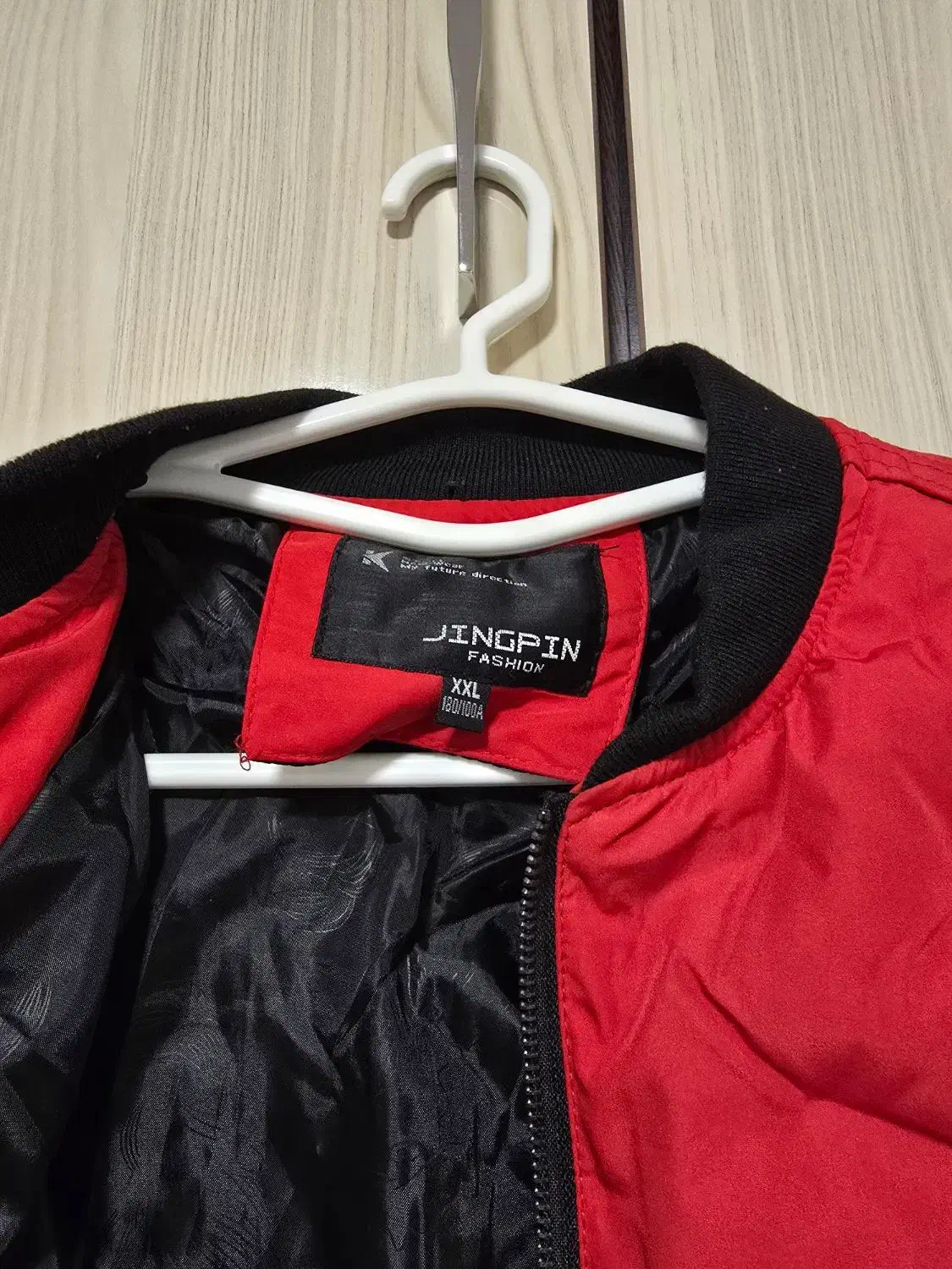 کاپشن|لباس|شهرکرد, |دیوار