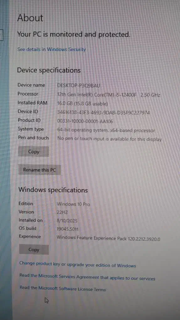 کامپیوتر قوی نو|رایانه رومیزی|بوشهر, |دیوار