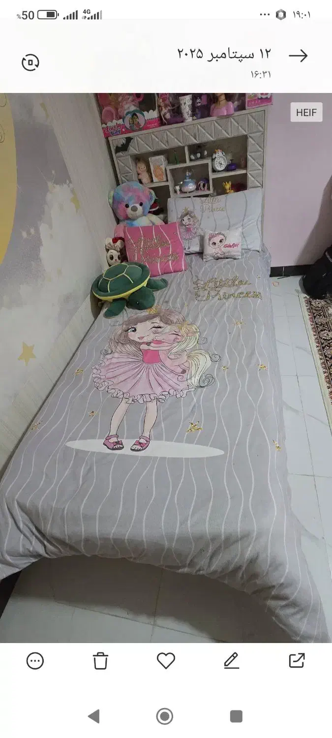 روتختی 2نفره5تیکه|سرویس روتختی|تربت جام, معدآباد|دیوار