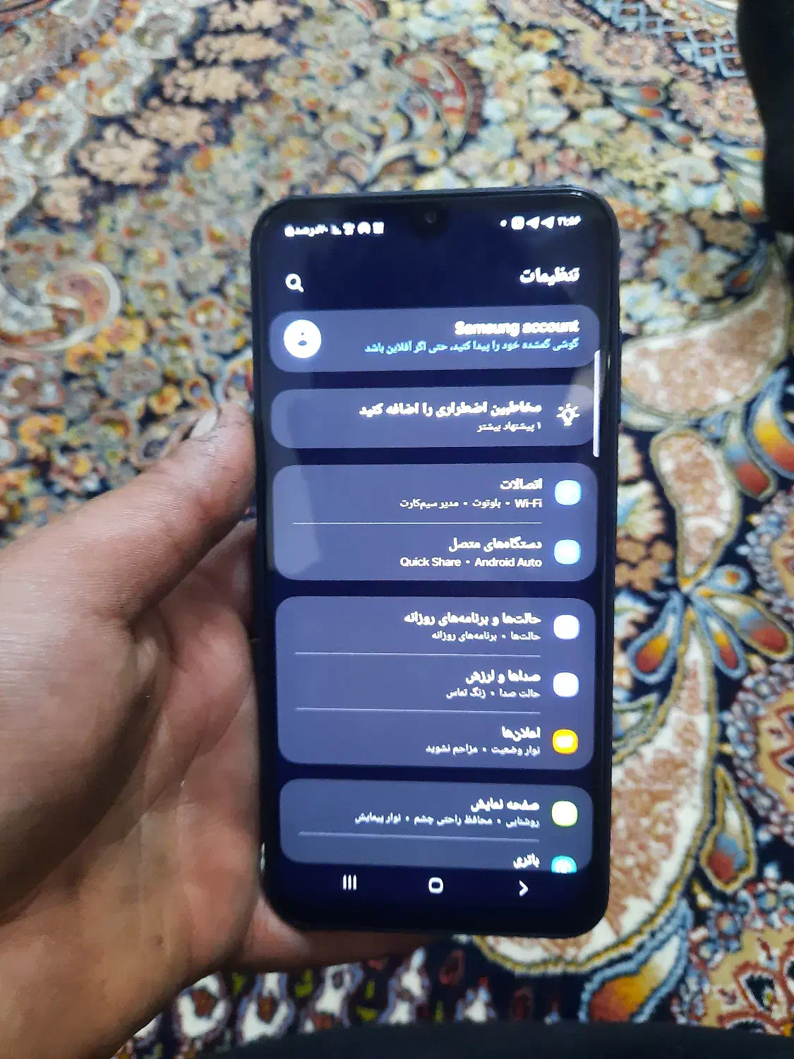 گوشی a25 5g|موبایل|تهران, مسعودیه|دیوار