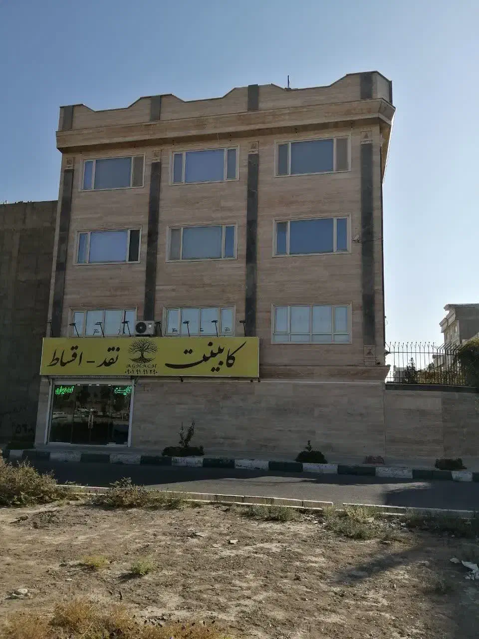 ۳طبقه با موقعیت اداری و تجاری|فروش دفتر کار، اتاق اداری، مطب|اسلامشهر, شهرک واوان|دیوار