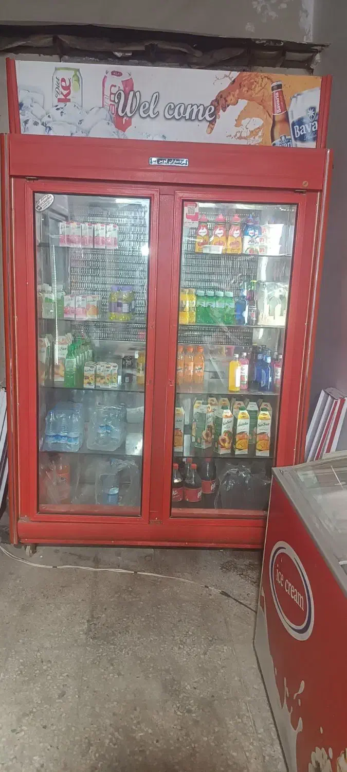 یخچال دو دره بزرگ|یخچال و فریزر|بم, |دیوار