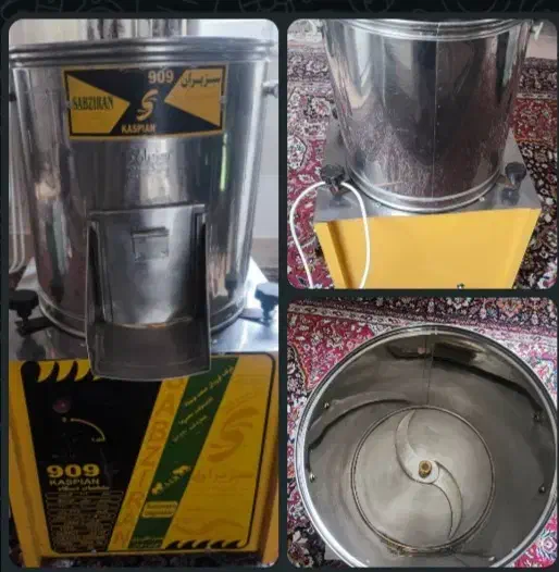 خردکن|خردکن، آسیاب، غذاساز|رشت, جانبازان|دیوار