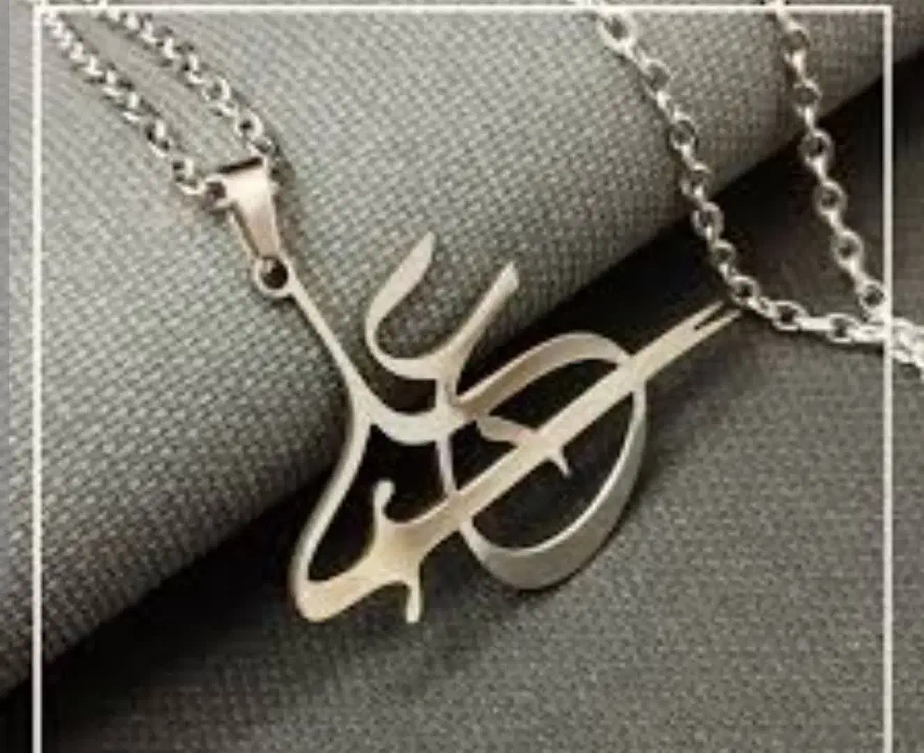 نقره جات|جواهرات|مشهد, بالا خیابان|دیوار