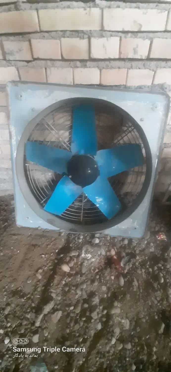 هواکش|پنکه و تصفیهکنندهٔ هوا|تاتار علیا, |دیوار