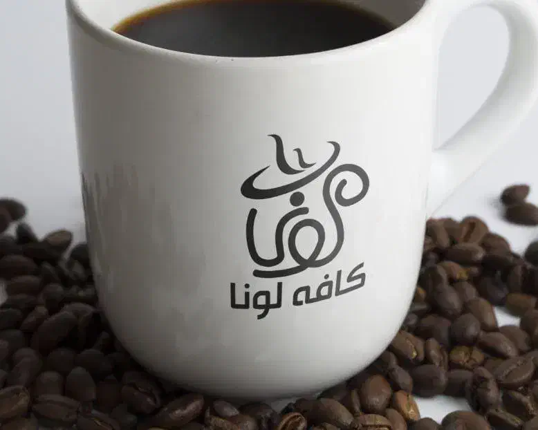 طراحی تخصصی آرم و نشان (لوگو) و اوراق اداری|خدمات رایانه‌ای و موبایل|تهران, پونک|دیوار