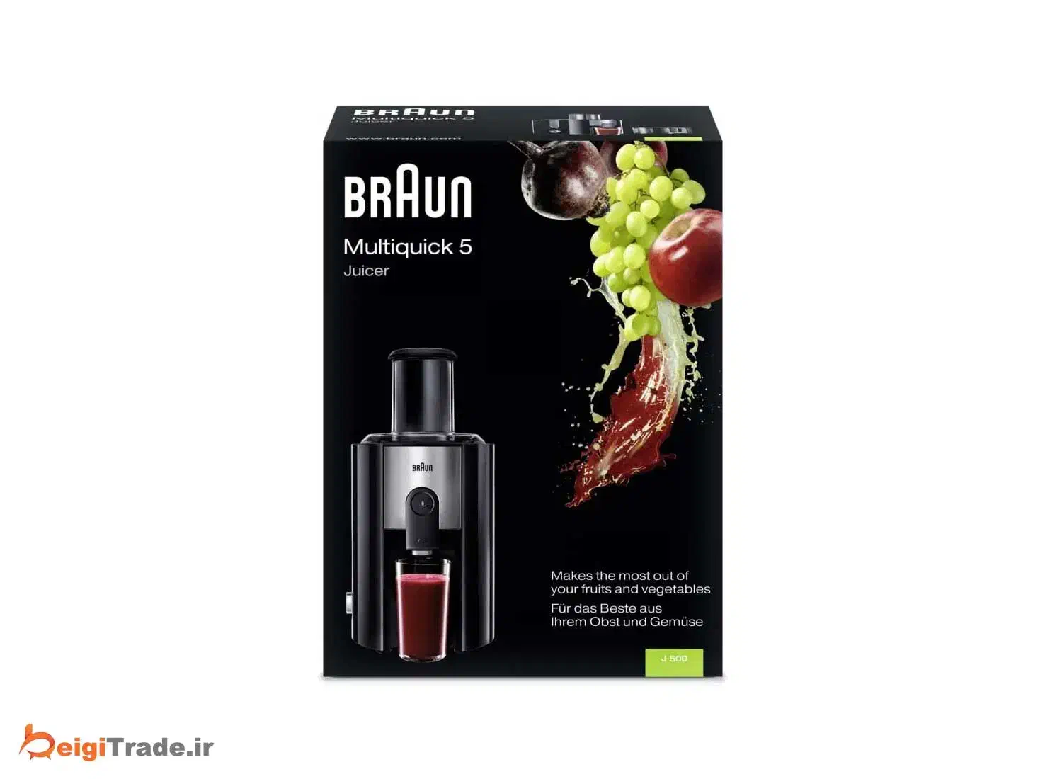 آبمیوه گیر آلمانی BRAUN J500|آبمیوه‌گیر و آب‌مرکبات‌گیر|تهران, جیحون|دیوار