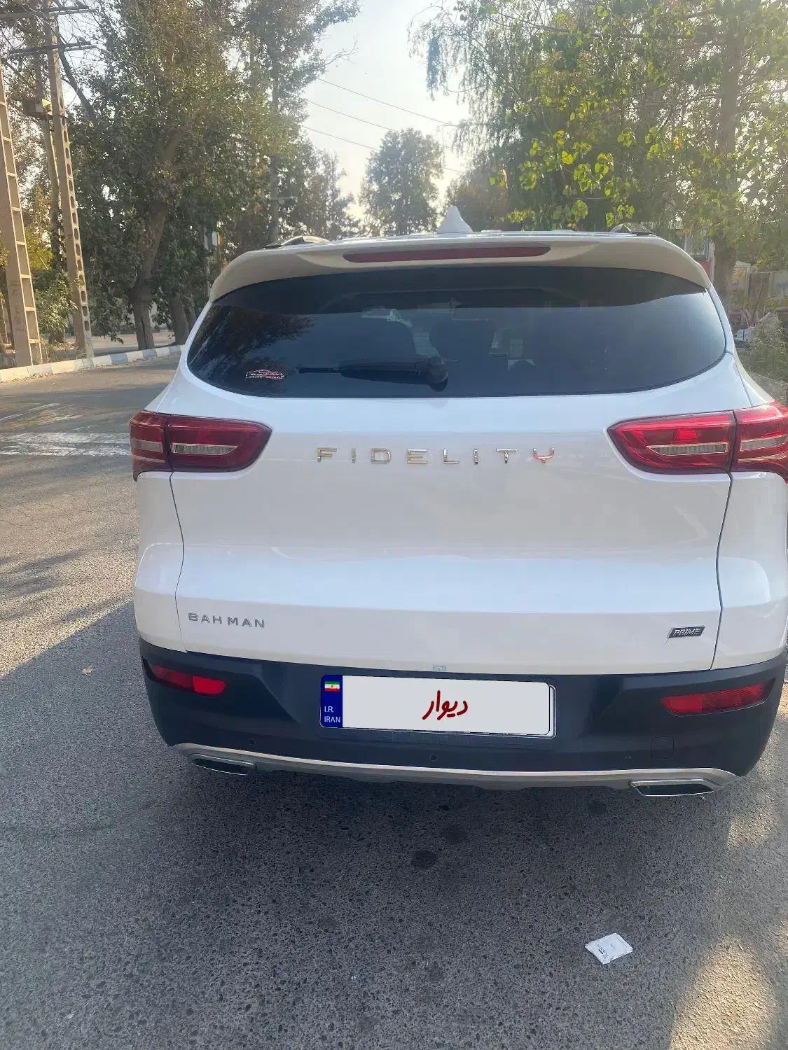 فیدلیتی ۱۴۰۲ در حد|خودرو سواری و وانت|فردیس, خیام شرقی|دیوار