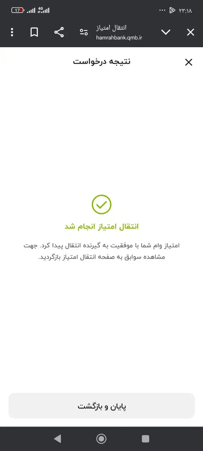 45میلیون وام 24 ماهه|لباس|کاشمر, |دیوار