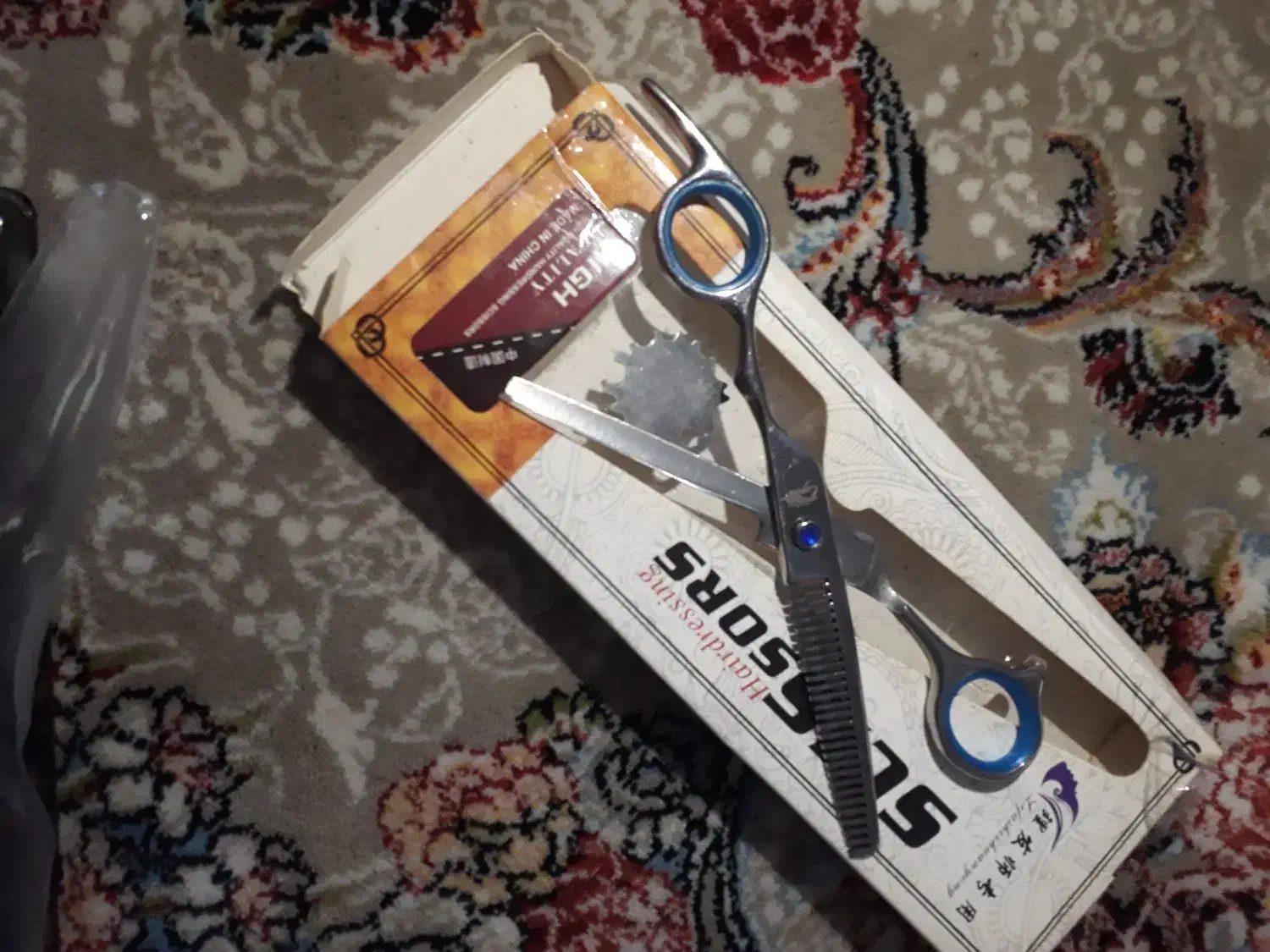 قیچی آرایشگری نوع|آرایشگاه و سالن‌های زیبایی|رشت, دیانتی|دیوار