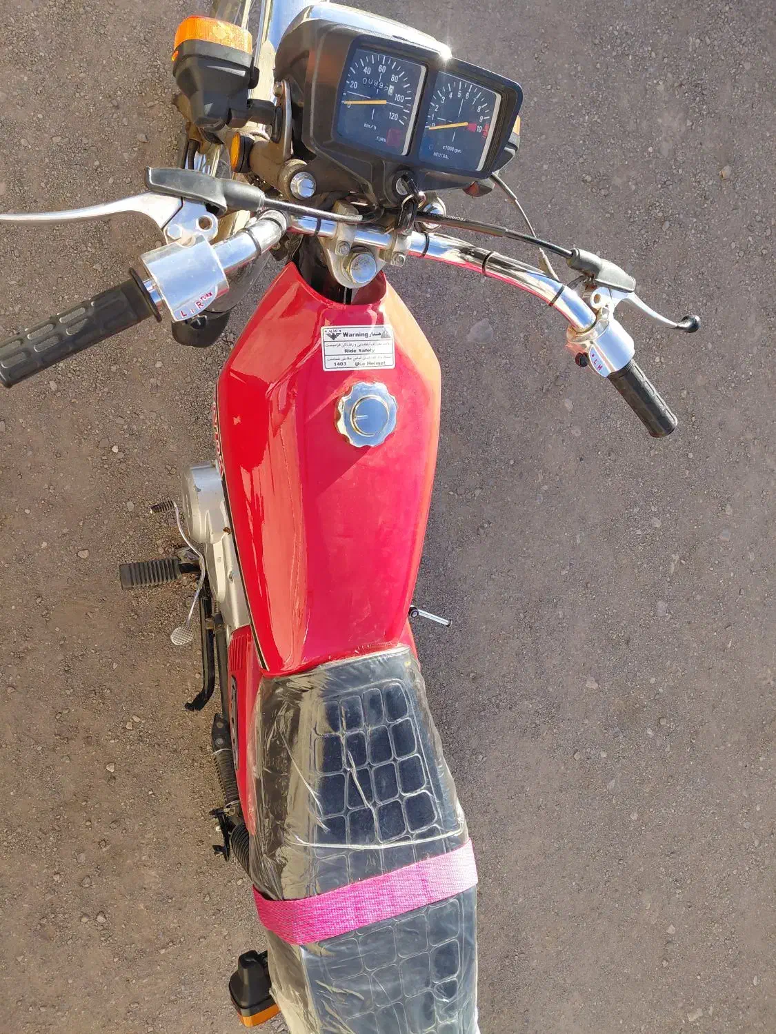 فروش موتور  ۱۲۵ مدل ۸۷|موتورسیکلت|ضیاء آباد, |دیوار