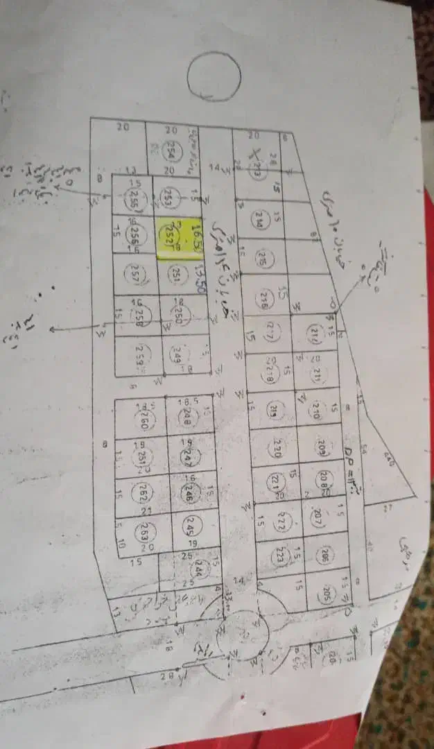 فروش زمین مسکونی بستک|فروش زمین و ملک کلنگی|بستک, |دیوار
