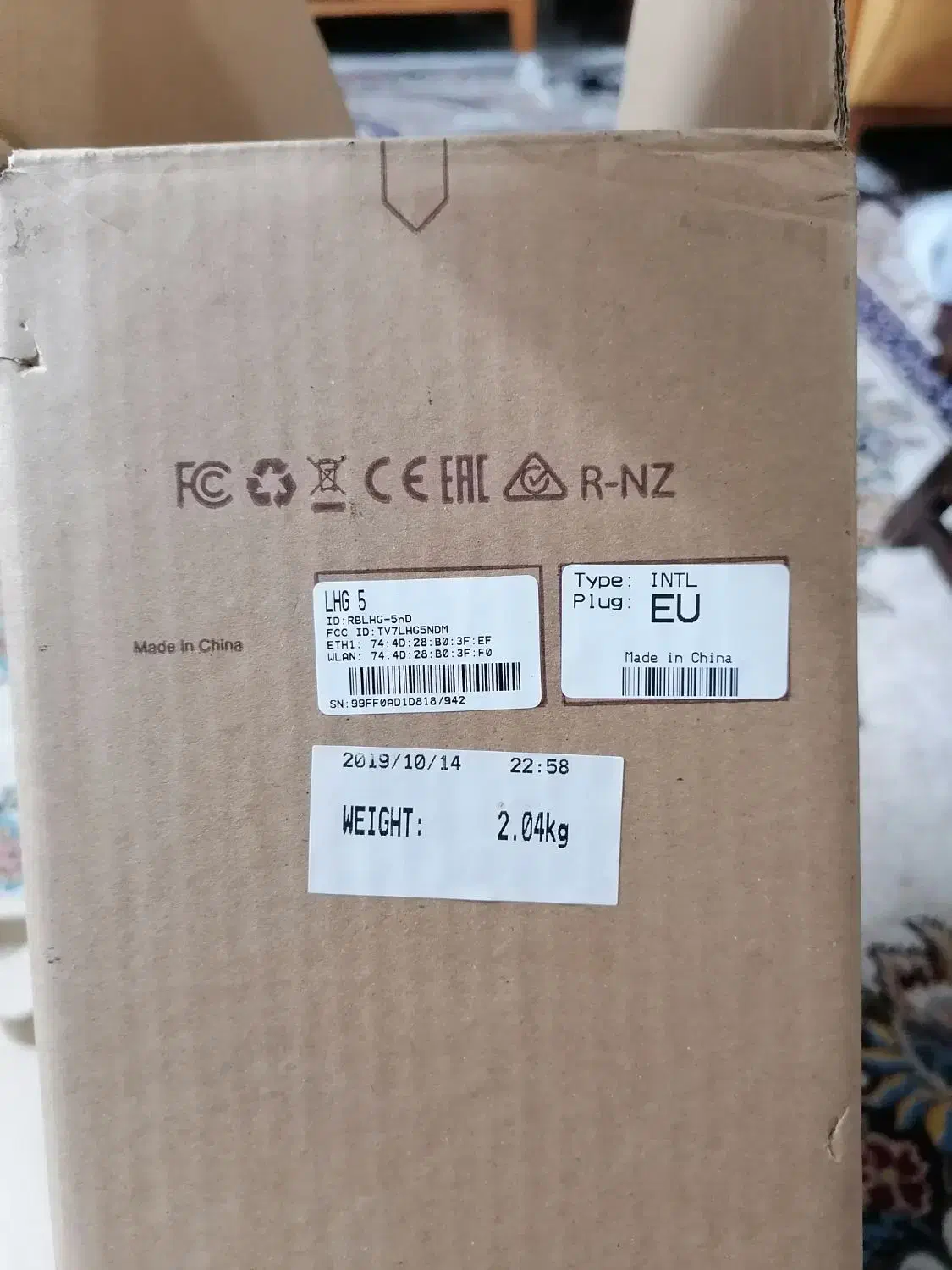 آنتن رادیویی|مودم و تجهیزات شبکه|شیراز, شهرک سراج‎|دیوار