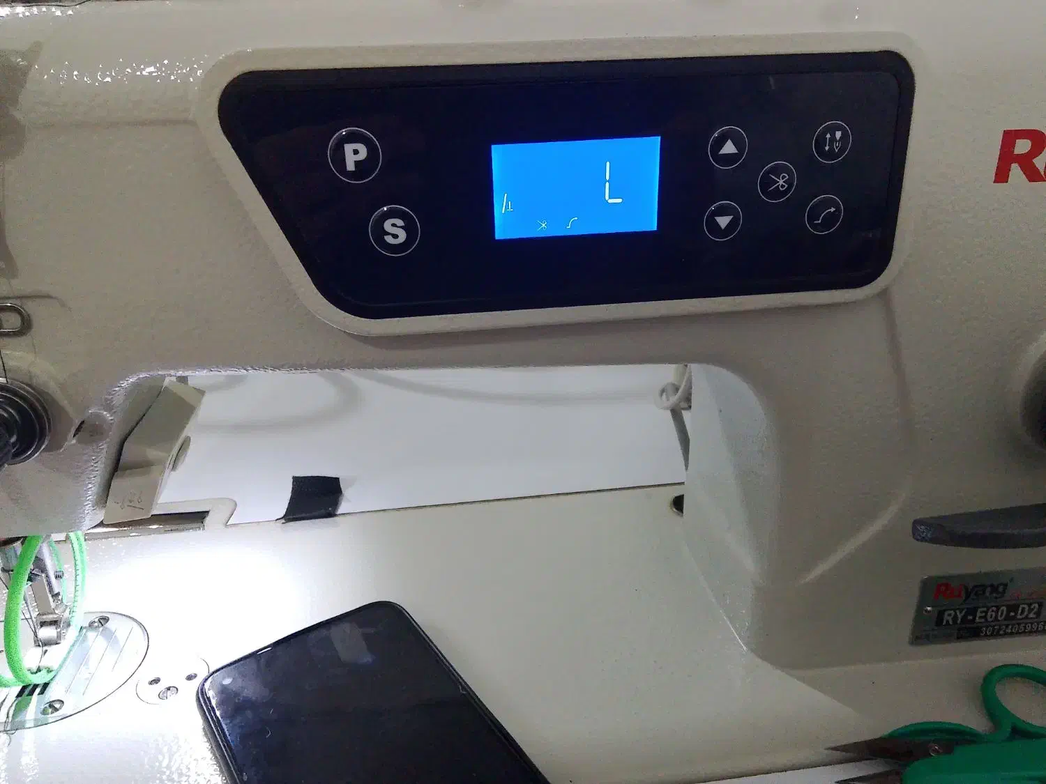 آموزش خیاطی|خدمات آموزشی|گرمی, |دیوار