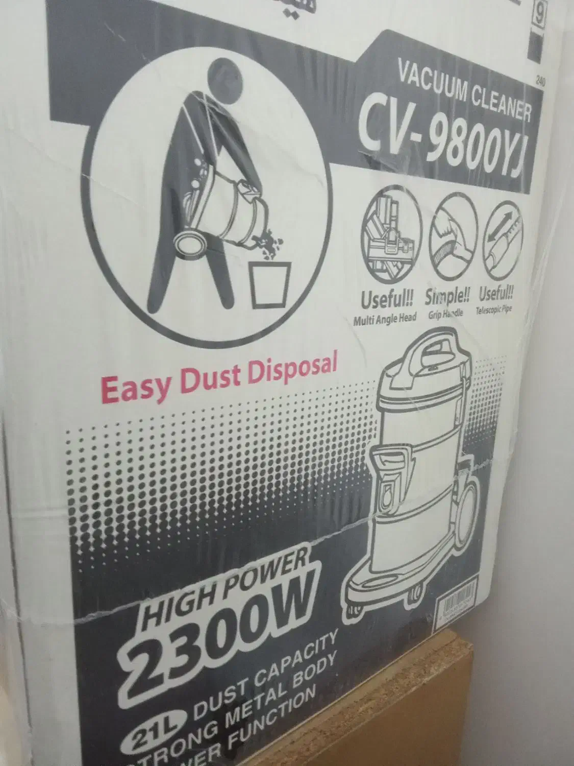 جارو برقی هیتاشی|جاروبرقی، جارو شارژی، بخارشو|باغ ملک, |دیوار