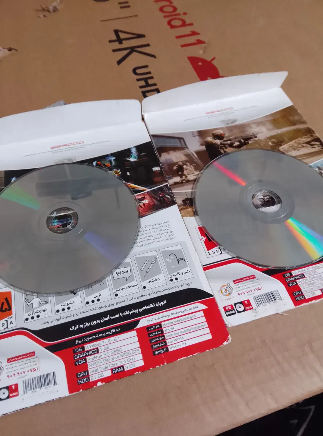 دو عدد بازی کامپیوتری|کنسول، بازی ویدئویی و آنلاین|تهران, یاخجی آباد|دیوار