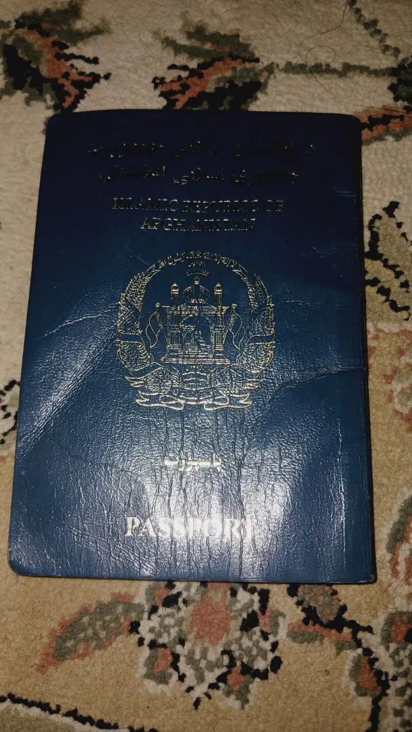 مدارک مفقودی|اشیا|قم, علی آباد|دیوار