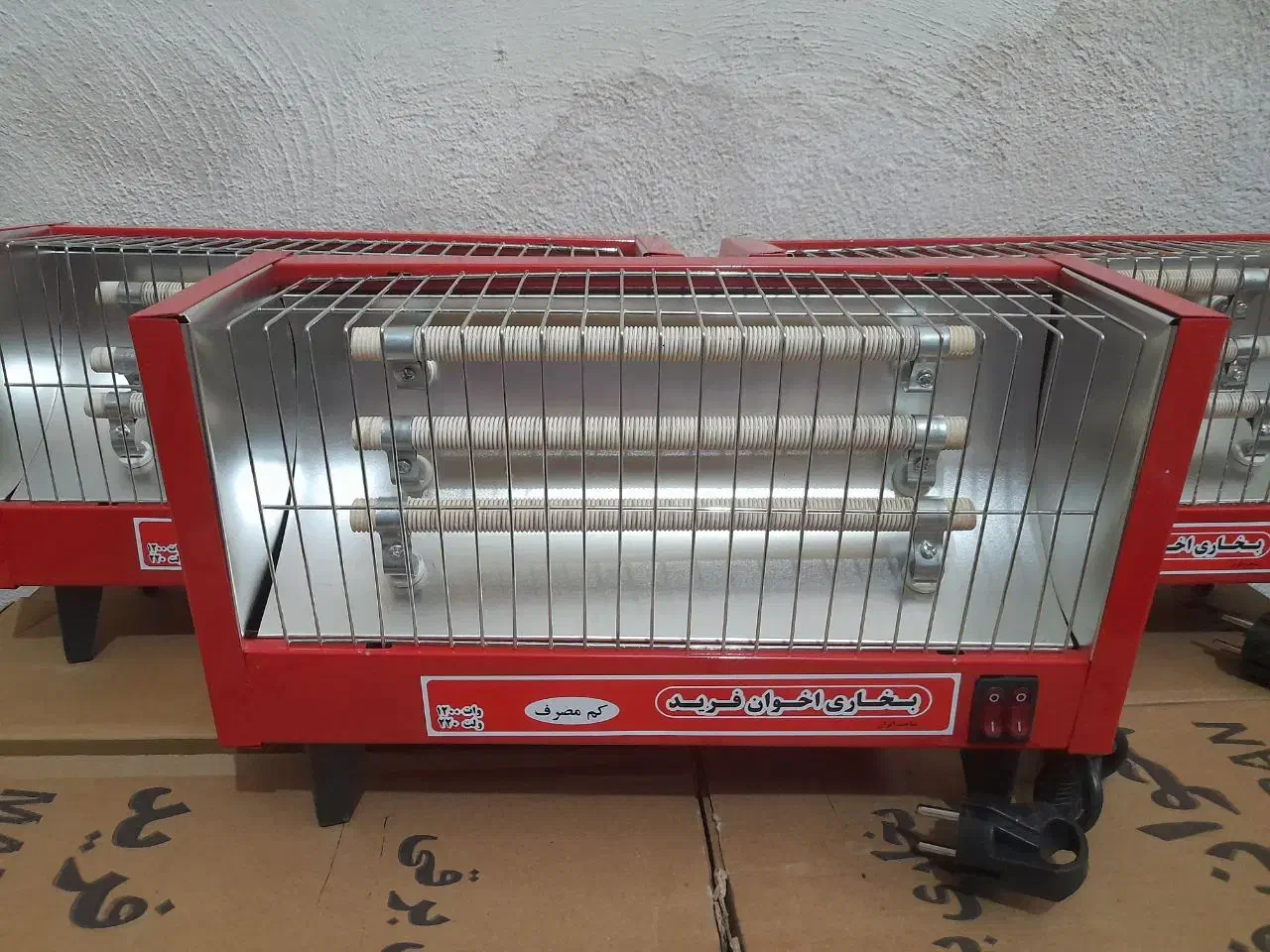 بخاری برقی با کیفیت|بخاری، هیتر، شومینه|قم, نیروگاه|دیوار