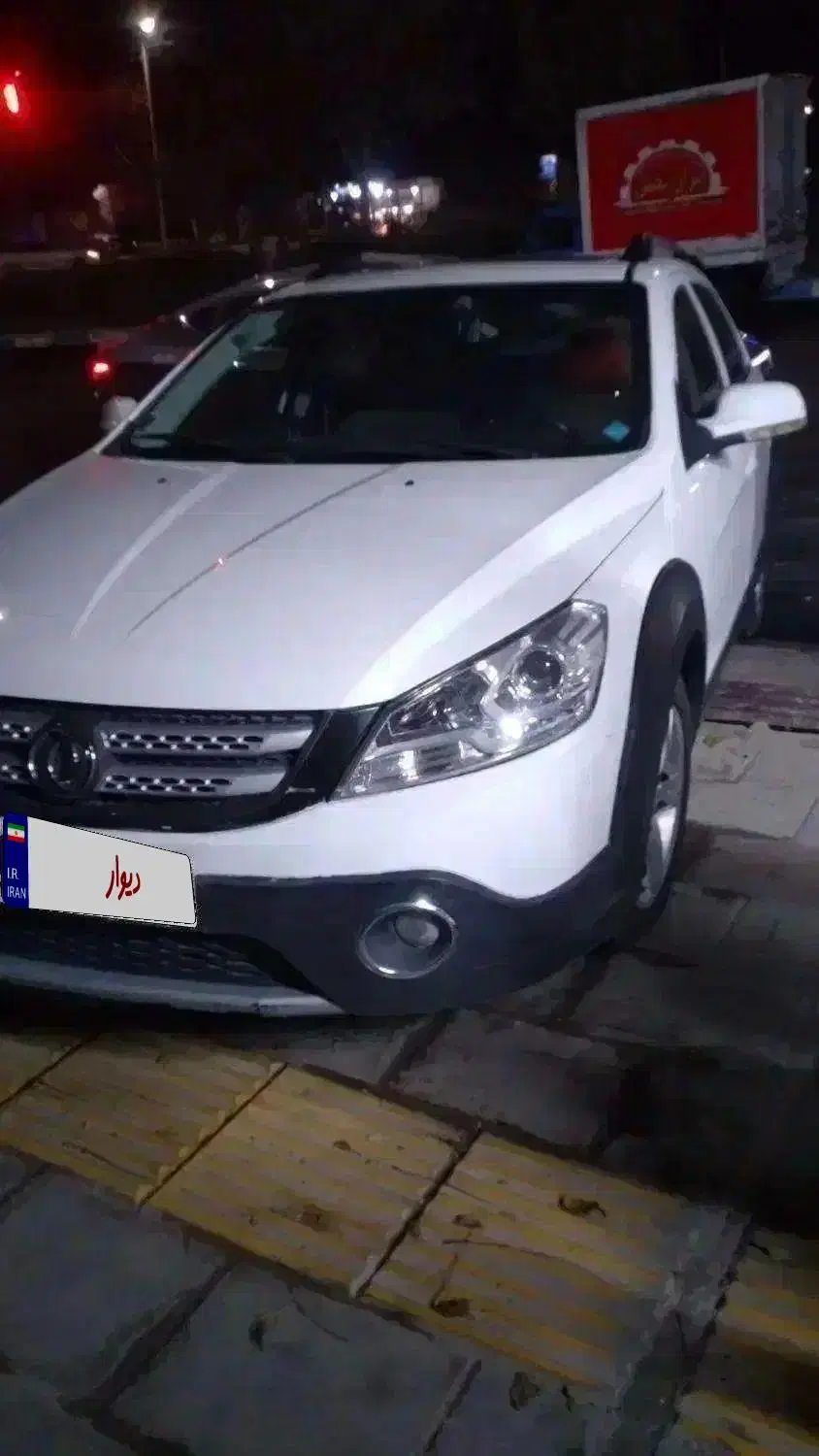 اچ سی کراس مدل ۹۶|خودرو سواری و وانت|بجنورد, |دیوار