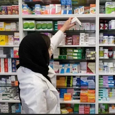 جویای کار به عنوان کارآموز در داروخانه|خدمات آرایشگری و زیبایی|اصفهان, برازنده|دیوار
