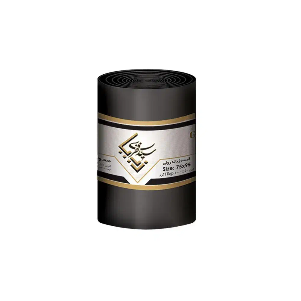 کیسه زباله رولی و فله کیلویی|ظروف نگهدارنده، پلاستیکی، یک‌بارمصرف|شیراز, شهرک گلستان|دیوار