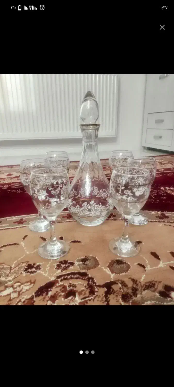 تنگوجام|ظروف سرو و پذیرایی|مشهد, مهدی آباد|دیوار