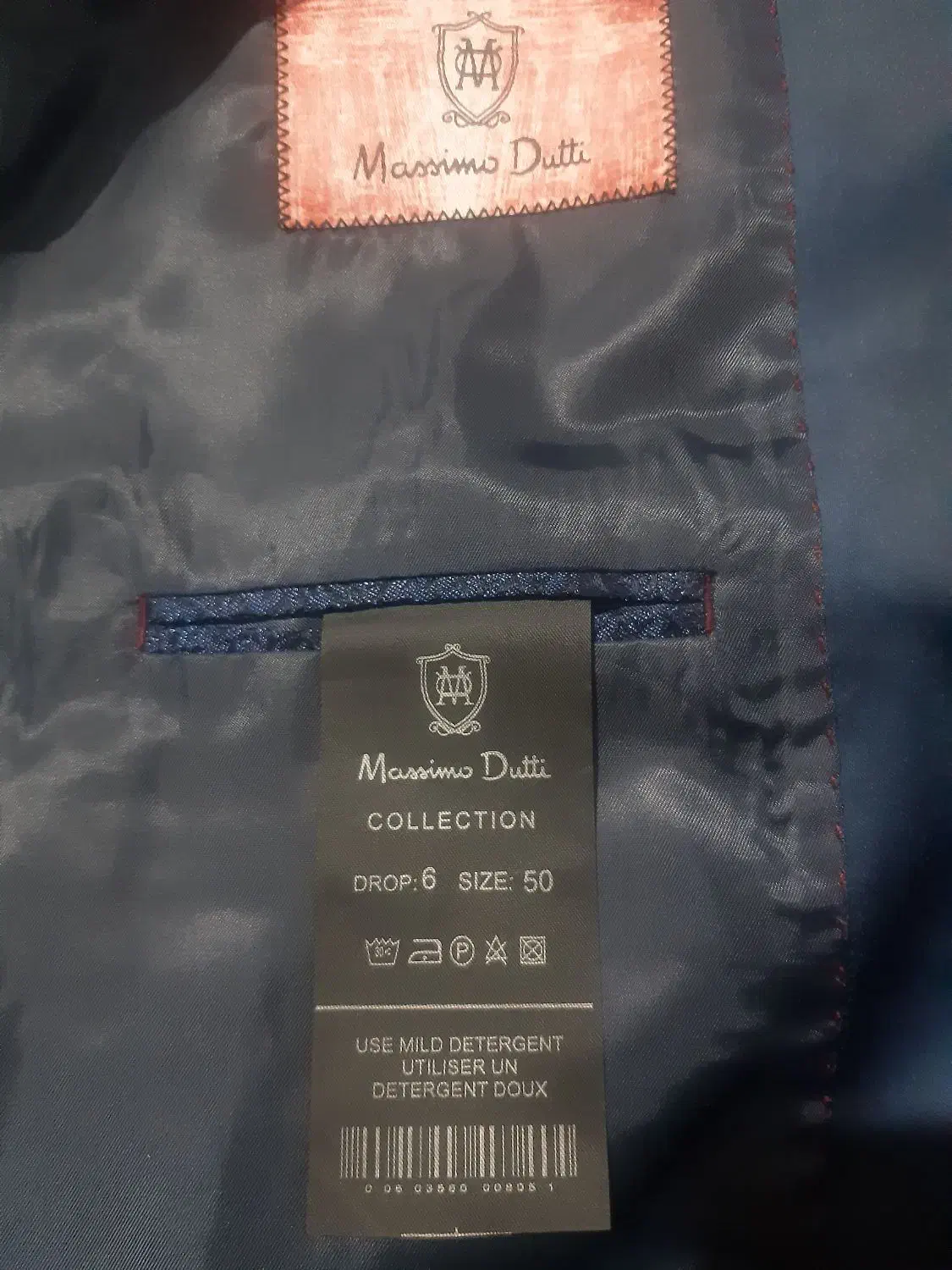 کت شلوار مردانه|لباس|چناران, |دیوار