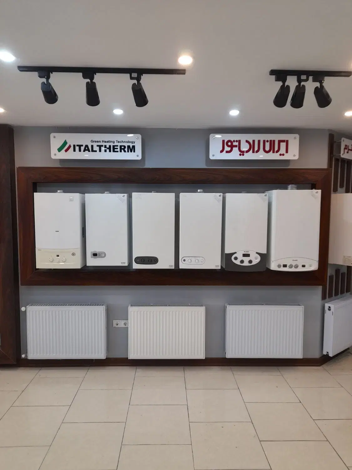 پکیج دیواری، بوتان شوفاژParma ایران رادیاتور|آبگرمکن، پکیج، شوفاژ|شیراز, آبیاری|دیوار