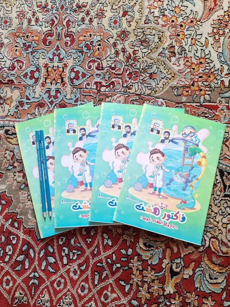 دفتر و مداد|لوازم التحریر|مسجد سلیمان, |دیوار