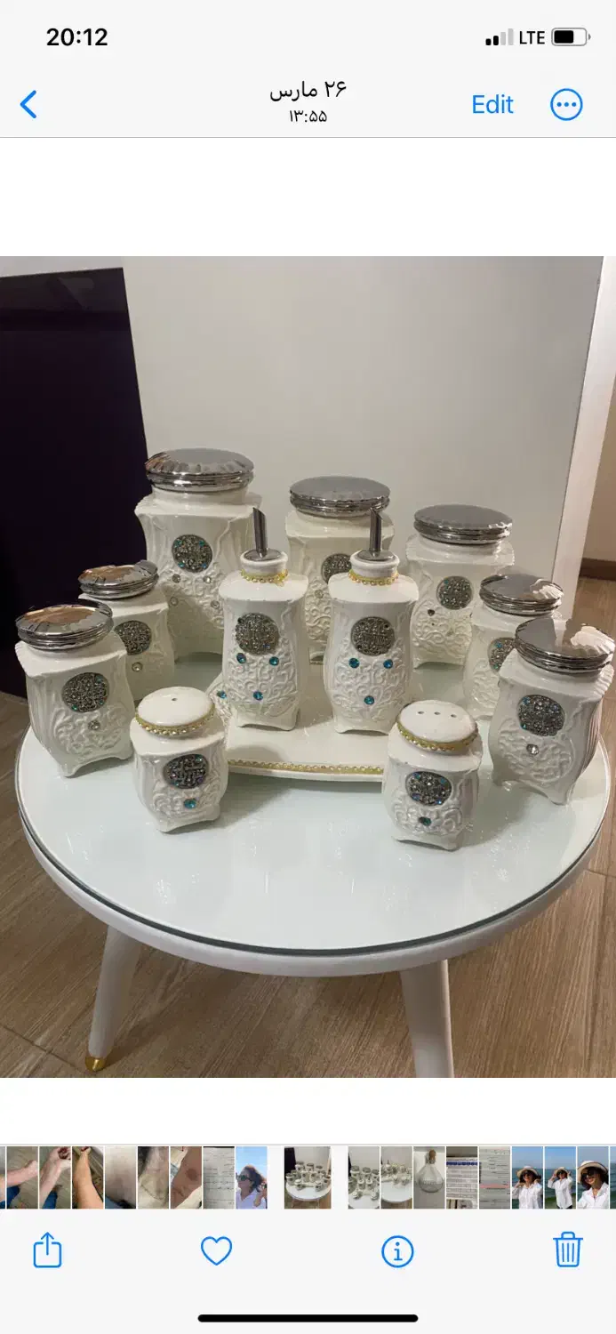 ظروف اشپز خانه|ظروف سرو و پذیرایی|کرج, کوی فرهنگ|دیوار