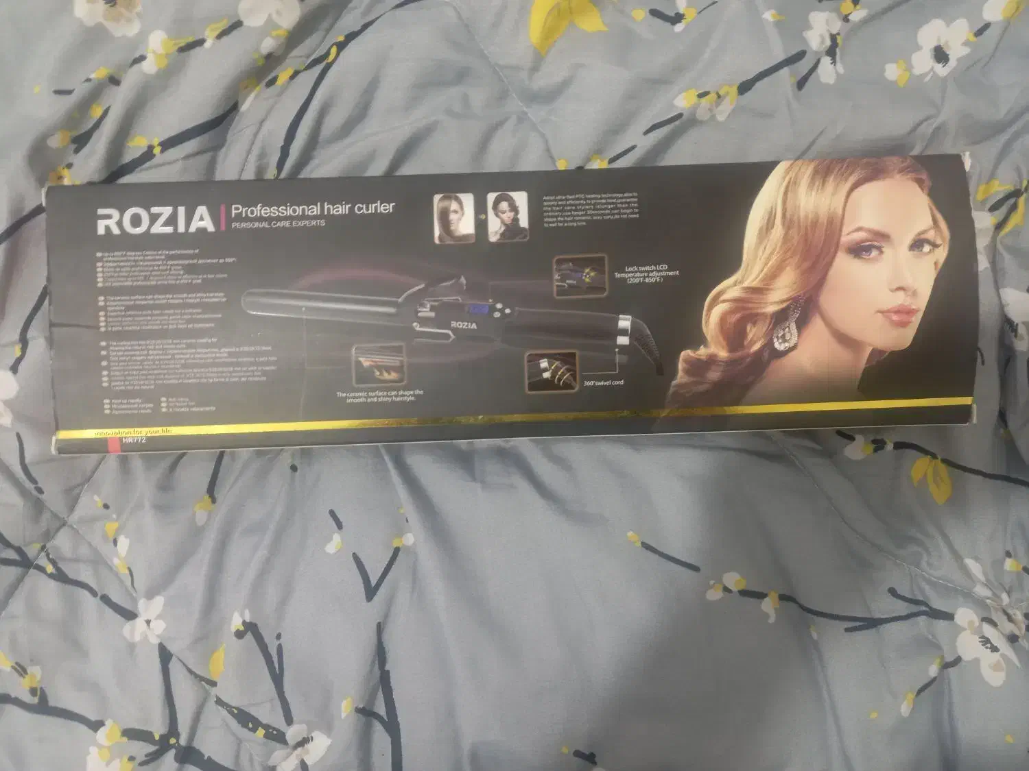 بابلیس|آرایشی، بهداشتی، درمانی|شاهینشهر, پارک بانک استان|دیوار