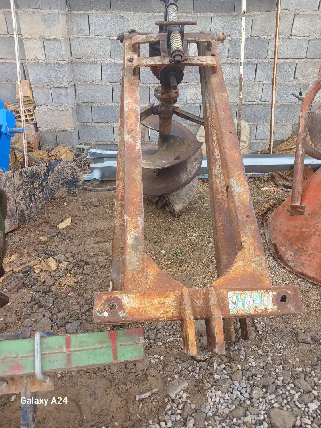 چاله کن|خدمات باغبانی و درختکاری|آشخانه, |دیوار