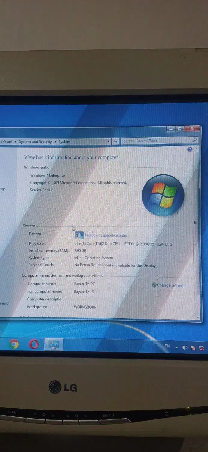 کامپیوتر به همراه میز|رایانه رومیزی|لاهیجان, کوی استادان|دیوار
