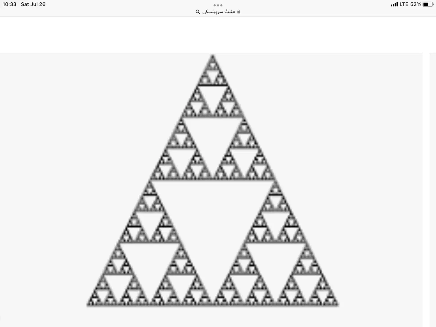اموزش فوق تخصصی ترید با ذات ایچیموکو (وین ریت 98%|خدمات آموزشی|کرج, عظیمیه|دیوار
