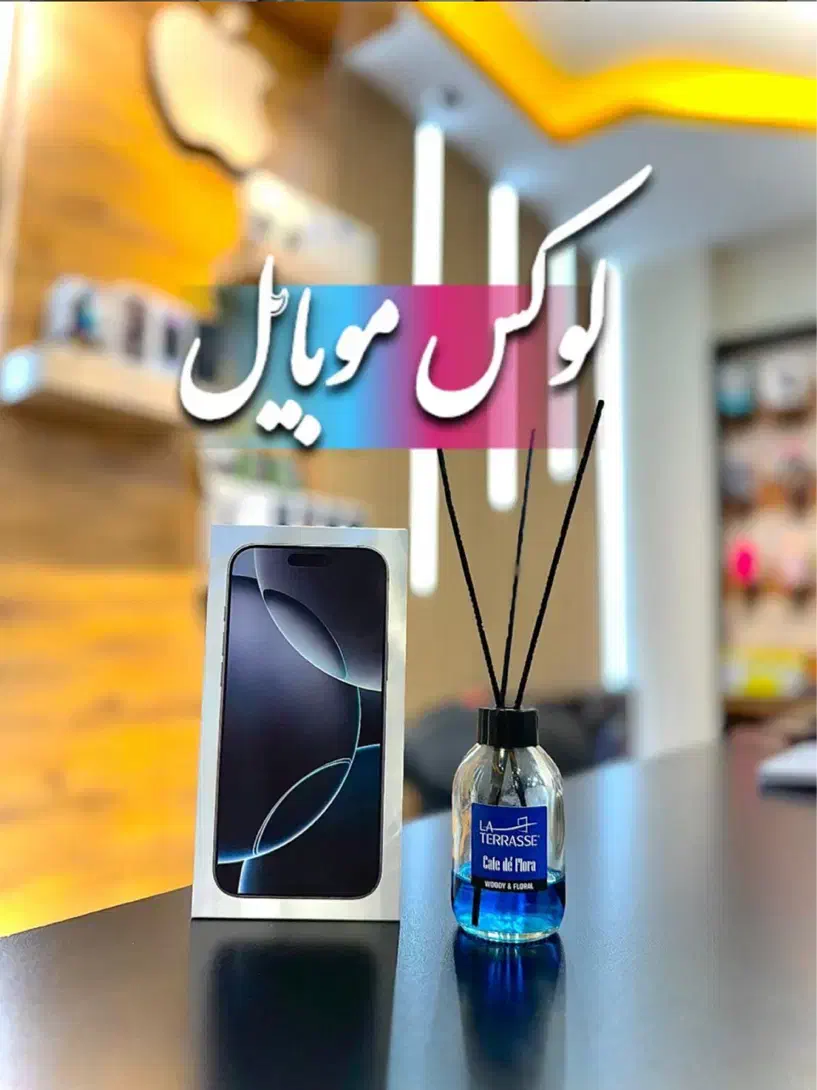 با سفته موبایل بخر بدون اعتبار سنجی|موبایل|زنجان, |دیوار