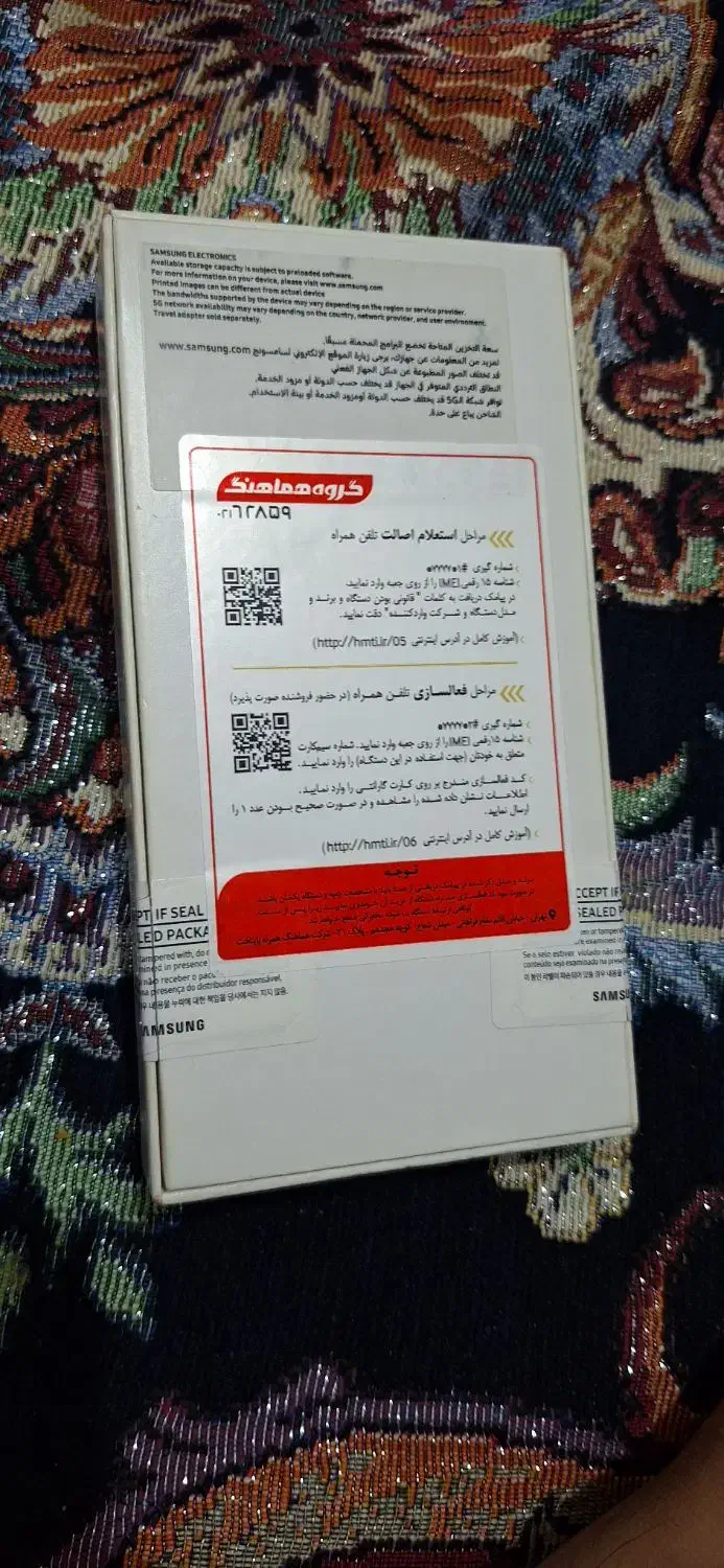 گوشی a54 G5|موبایل|کرمانشاه, |دیوار