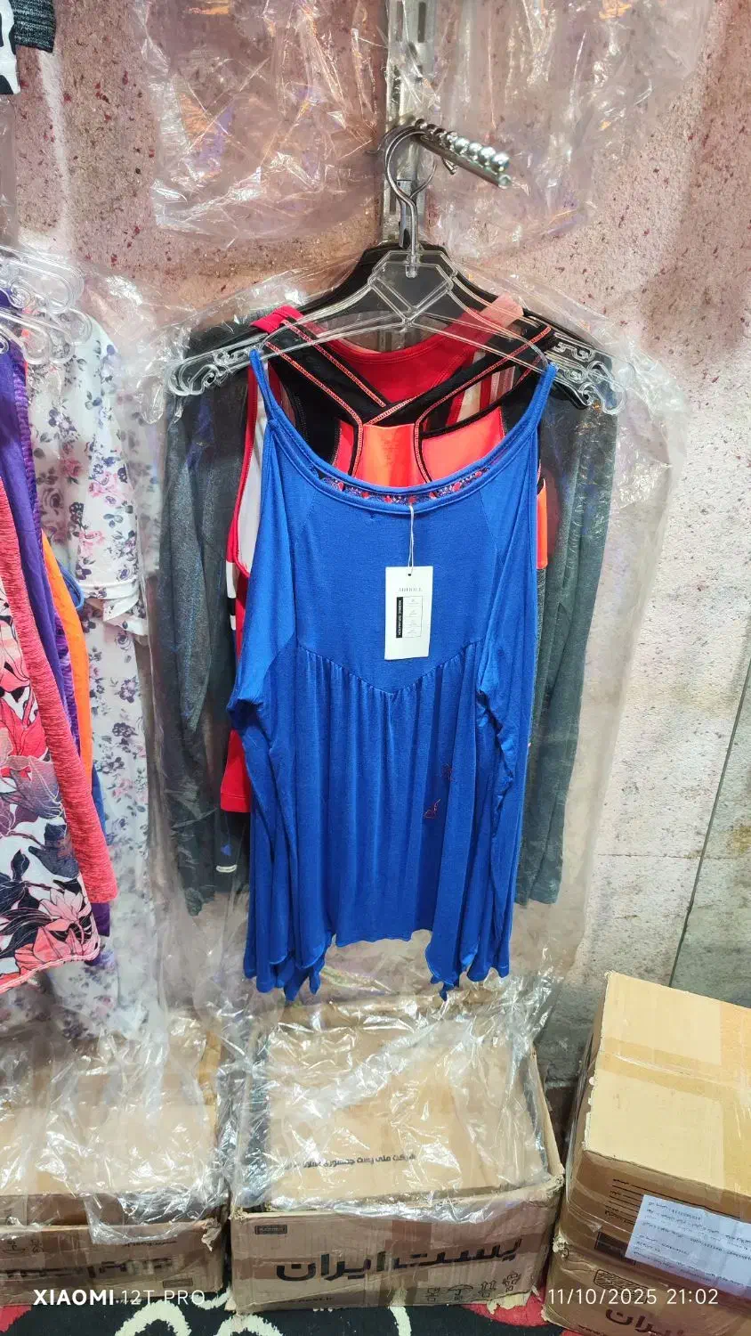 انواع تاپ ورزشی زنانه مخصوص باشگاه و ورزش خارجی|لباس|رشت, سعدی (تختی)|دیوار