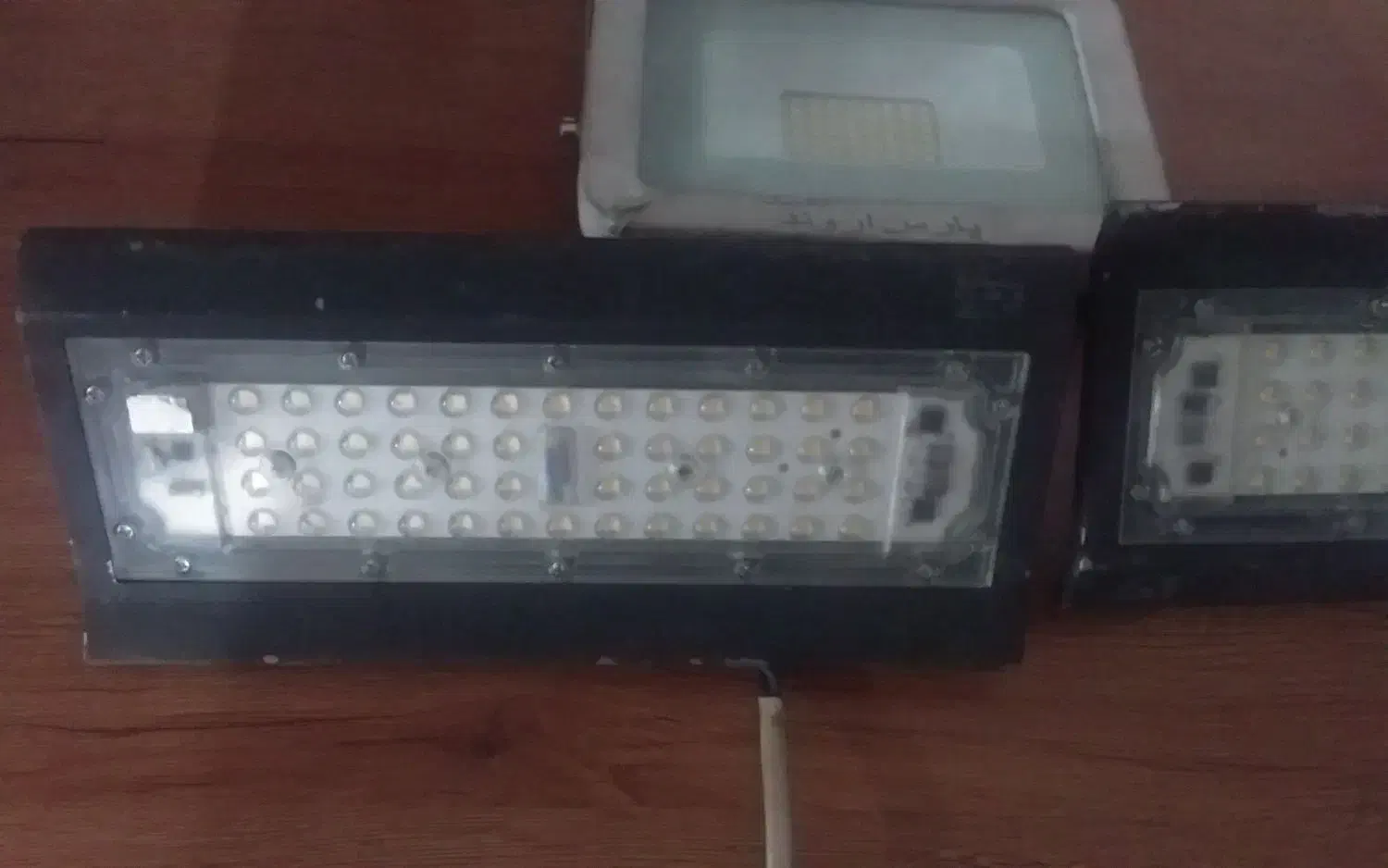 پروژکتور|لامپ و چراغ|رشت, کوی غلام نیا|دیوار