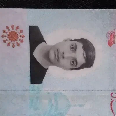 کارت ملی|اشیا|سنندج, |دیوار