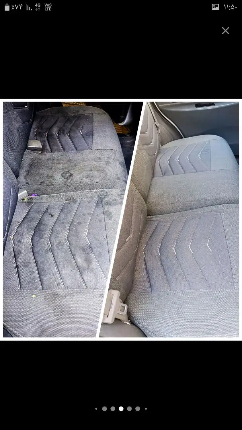 مبل شویی قالی شویی وموکت شویی کف سابی بامواد نانو|خدمات نظافت|بندرعباس, |دیوار