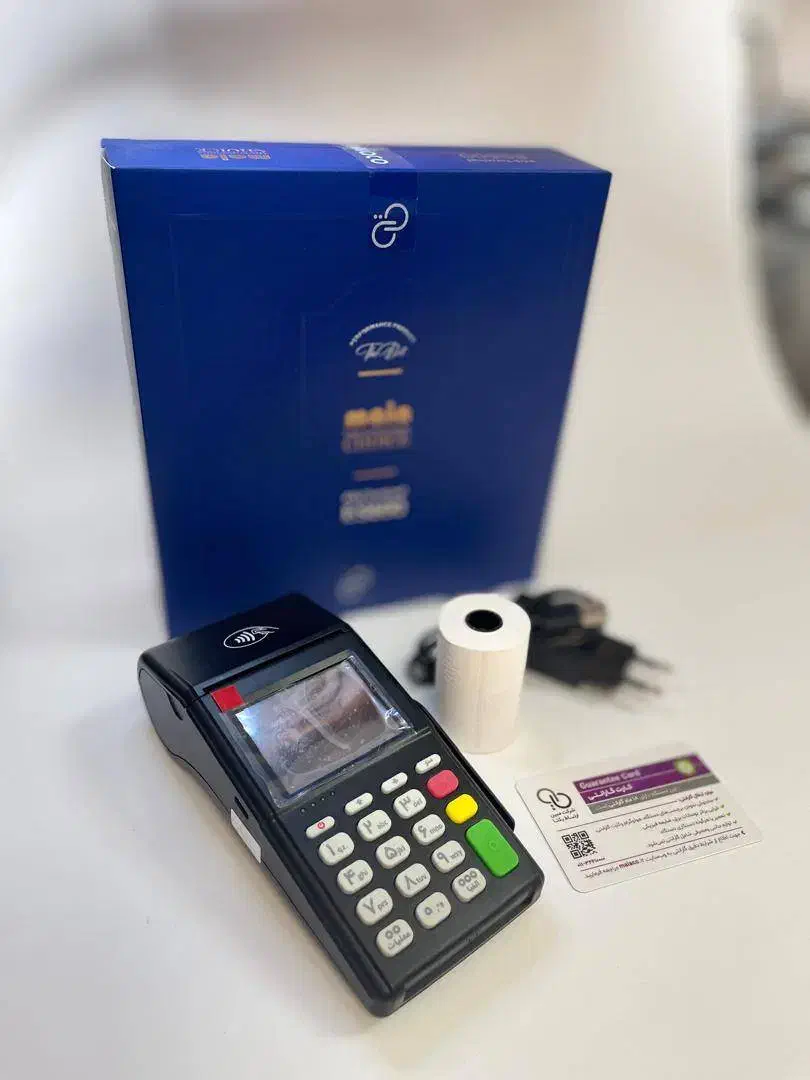 کارتخوان آکبند بخر|فروشگاه و مغازه|تهران, دریا|دیوار