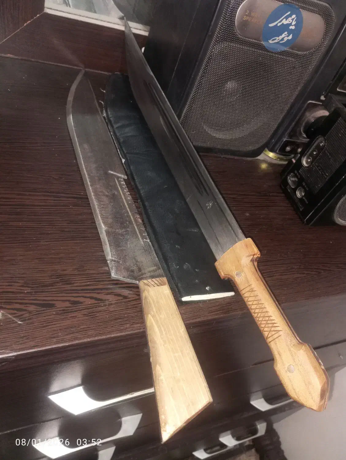 چاقو|کوهنوردی و کمپینگ|بجنورد, |دیوار